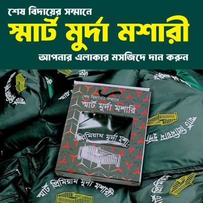 77024a73-02bb-4c96-be20-d64a9199047e